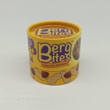 精美小紙罐，化妝品包裝盒