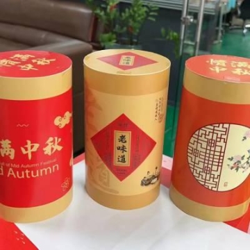 廣州佛山廠家直供印字紙筒包裝禮盒圓柱形天地蓋紙罐零食茶葉圓筒包裝盒