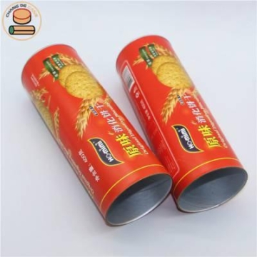 昌德制罐供應(yīng)餅干零食易撕易拉包裝紙罐紙筒圓罐圓筒圓盒訂做