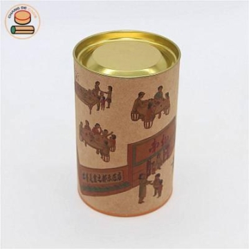 昌德制罐供應(yīng)茶葉罐復(fù)合馬口鐵零食包裝紙罐紙筒圓罐圓筒圓盒訂做