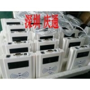 RF500-LED用于售貨機快遞柜咖啡機IC卡讀寫機刷卡器性能穩(wěn)定***耐用