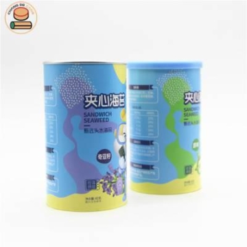 海苔包裝罐 QS認(rèn)證食品級(jí)紙罐 多種封口可供選擇 昌德紙罐定制