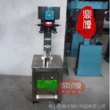 供應(yīng)塑料易拉罐封口機(jī) GTA43 灌裝機(jī) 包裝機(jī) 紙罐封罐機(jī)自動(dòng)