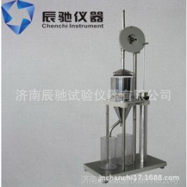 供應(yīng)造紙檢測(cè)儀器【叩解度測(cè)定儀、叩解度測(cè)試儀、打漿度儀】***儀器