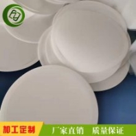 PE發(fā)泡瓶蓋墊圈 防腐蝕瓶蓋墊片 咖啡機機械瓶蓋墊圈 硅膠墊圈墊片瓶蓋墊