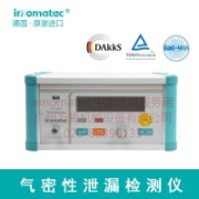 咖啡機(jī)多通道氣密性檢l漏儀 英諾太科測漏儀 氣密性檢測儀 咖啡機(jī)功能性自動(dòng)檢測設(shè)備