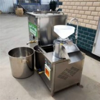 眾啟豆?jié){機(jī)商用全自動(dòng)早餐店渣漿分離蒸汽磨煮一體磨漿豆腐機(jī)全套