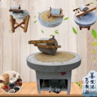 小石碾電動(dòng)碾子家用石磨豆?jié){機(jī)磨盤(pán)石雕石碾磨民間老石器天然鄉(xiāng)村