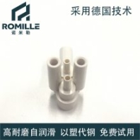 聚苯硫醚 PPS注塑加工 豆?jié){機(jī)高溫接頭