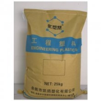 供應(yīng) PP 凱鴿自產(chǎn) KG-001 高光澤 耐高溫 注塑級(jí) 電飯煲 浴霸 豆?jié){機(jī) 洗衣機(jī)面板專用料