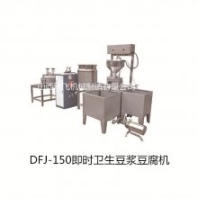 南京商用豆?jié){機(jī)豆腐機(jī)|多功能豆?jié){豆腐機(jī)廠家