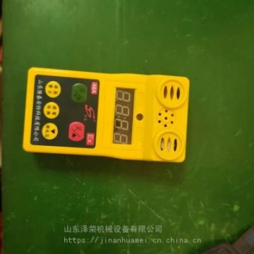 CJY4/25型甲烷氧氣測定器_礦用智能化甲烷氧氣檢測報(bào)警儀器價(jià)格