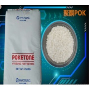聚酮POK M330F 樹脂材料 pok 食品級(jí) POK 豆?jié){機(jī)部件 韓國HYOSUNG