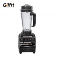 Gifftt吉福士商用破壁機(jī)GIF-767大馬力沙冰機(jī)家用多功能料理機(jī)2L全自動(dòng)豆?jié){機(jī)