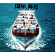 上海港衣服機(jī)器豆?jié){機(jī)海運(yùn)出口到澳大利亞海運(yùn)費(fèi)用和流程