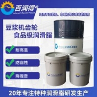 豆?jié){機(jī)齒輪潤滑脂為健康生活保駕護(hù)航