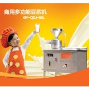 大型商用自熟渣漿分離豆?jié){一體設(shè)備贛云牌廠家直銷價(jià)
