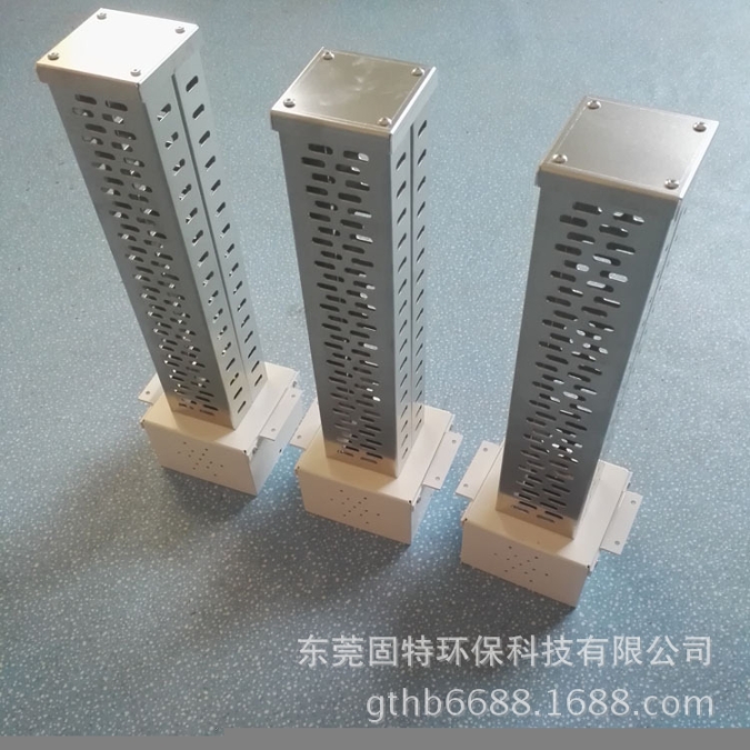 中央空調凈化系統(tǒng)用3000風量光氫離子消毒裝置廠家優(yōu)惠價格