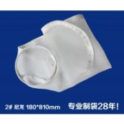 加工定做尼龍過濾袋 果汁過濾袋 豆?jié){機(jī)過濾袋出口食品級過濾袋