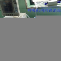 麻醉機(jī)呼吸回路消毒機(jī)/MGX-B型呼吸機(jī)內(nèi)回路消毒機(jī)