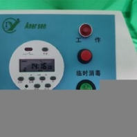 江西臭氧空氣消毒機操作流程