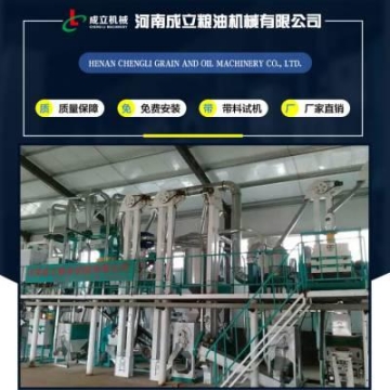 03玉米秸稈紙加工設(shè)備 玉米加工設(shè)備價格 商丘玉米加工單機(jī)設(shè)備