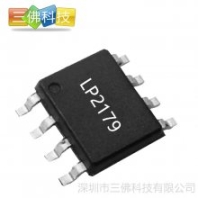 豆?jié){機(jī)電源IC 12V 200MA芯茂微 LP2179