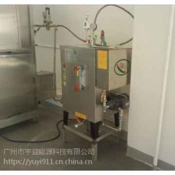 供應(yīng)小型節(jié)能電熱蒸汽發(fā)生器豆?jié){機(jī)配套用蒸汽鍋爐