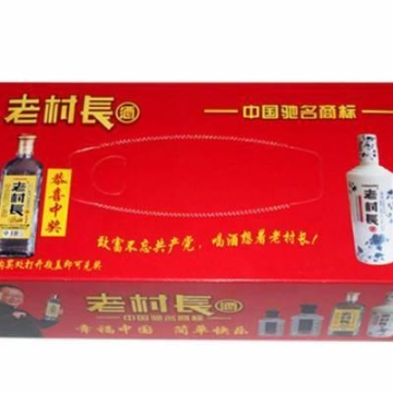 長(zhǎng)治盒抽紙加工廠家
