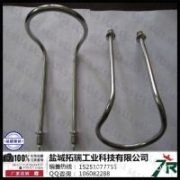 【拓瑞工業(yè)】供應(yīng)豆?jié){機(jī)雙頭電熱管 豆?jié){機(jī)發(fā)熱管 豆?jié){機(jī)加熱管