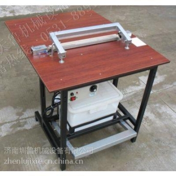 邯鄲水冷封口機(jī)&成安衛(wèi)生紙加工設(shè)備多少錢？魏縣衛(wèi)生紙封口機(jī)X圳魯封口機(jī)