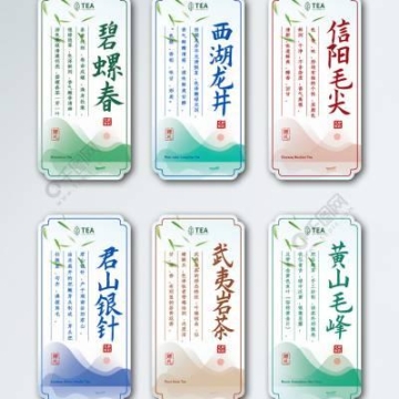 ?？谟∷S 銅版紙不干膠定制 海南水果標(biāo)簽加工造型美觀
