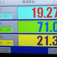 高溫試驗(yàn)箱三溫烤箱溫度控制器保修一年 工業(yè)烤箱特殊溫度控制儀表