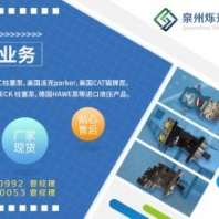 精心供應(yīng)Johnson溫度控制器A36AHB-9104 0-35度
