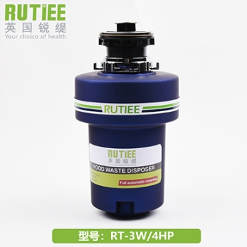 廚房垃圾處理器