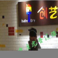 北碚光觸媒除甲醛嚴防室內(nèi)裝修污染