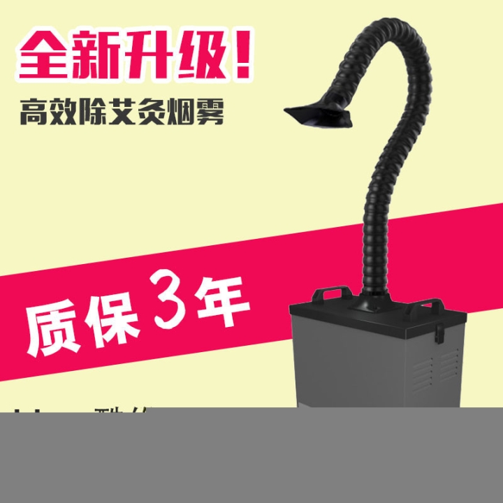 焊錫煙霧凈化器一般都是用在什么地方