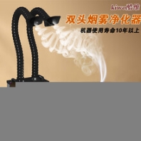 焊錫煙霧凈化可移動式設(shè)備原裝現(xiàn)貨