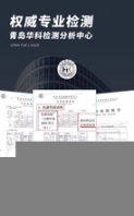 炫霖真正的空氣凈化