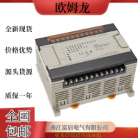 代理 EJ1N-TC2A-QNHB Omron/歐姆龍 溫度控制器模塊 全新原裝 質保一年