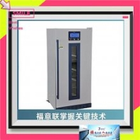 37度醫(yī)用加溫柜_福意聯(lián)FYL-YS-230L_智能電腦溫度控制器