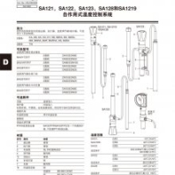 斯派莎克SA121自作用溫度控制器溫度傳感器