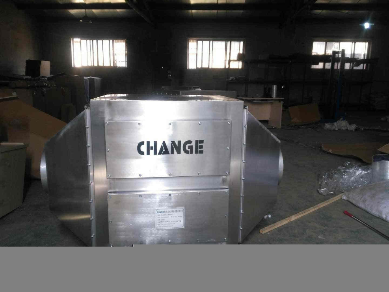 江蘇淮安活性炭尾氣吸附凈化箱廠家直銷