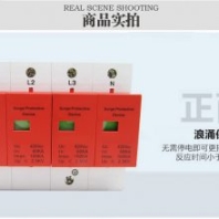 IP3223EYST-802S-96智能型精密數(shù)顯溫度控制器