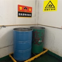 上海崇明區(qū)危廢公司處置,危廢處理