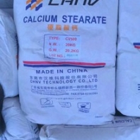 威海大量回收塑膠助劑