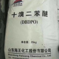 云浮回收塑膠助劑報價