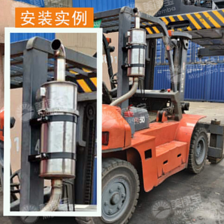 供應(yīng)紙箱廠叉車尾氣凈化器工廠叉車黑煙尾氣凈化設(shè)備