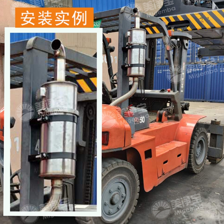 挖掘機(jī)尾氣凈化器報(bào)價(jià)柴油挖機(jī)尾氣處理方案