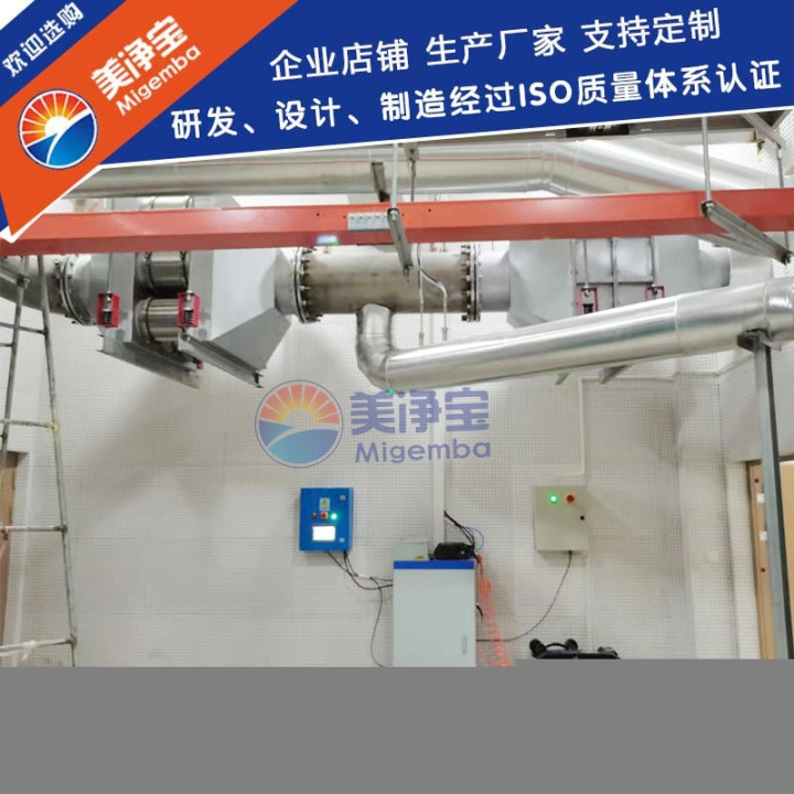 發(fā)電機(jī)組尾氣凈化器